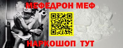 круглые Дубна