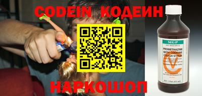 круглые Дубна