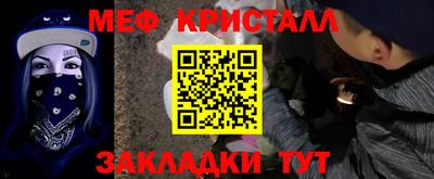 круглые Дубна
