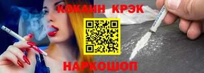 круглые Дубна