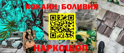 круглые Дубна