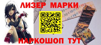 круглые Дубна