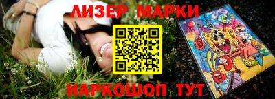 меф Донской
