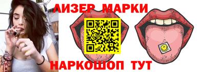 меф Донской
