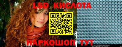 меф Донской