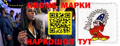 меф Донской