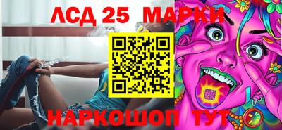 меф Донской