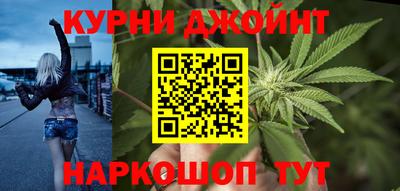 круглые Дубна