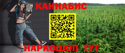круглые Дубна