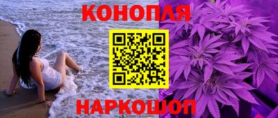 меф Донской