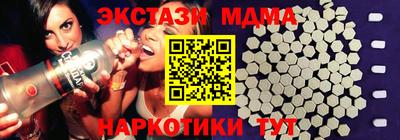 меф Донской