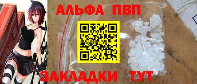 круглые Дубна