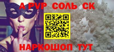 круглые Дубна