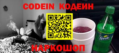 круглые Дубна