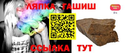 меф Донской