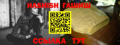 круглые Дубна