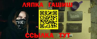 меф Донской