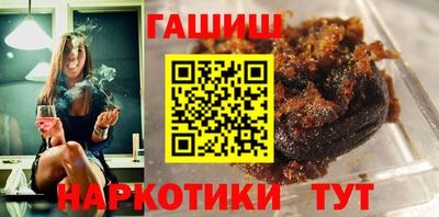 меф Донской