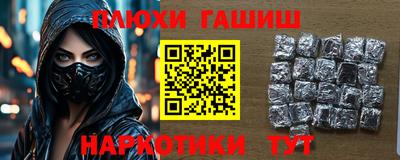 круглые Дубна
