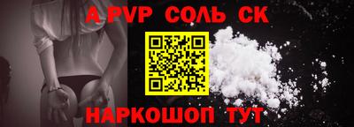 круглые Дубна