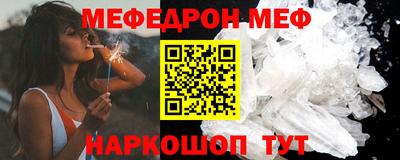 круглые Дубна
